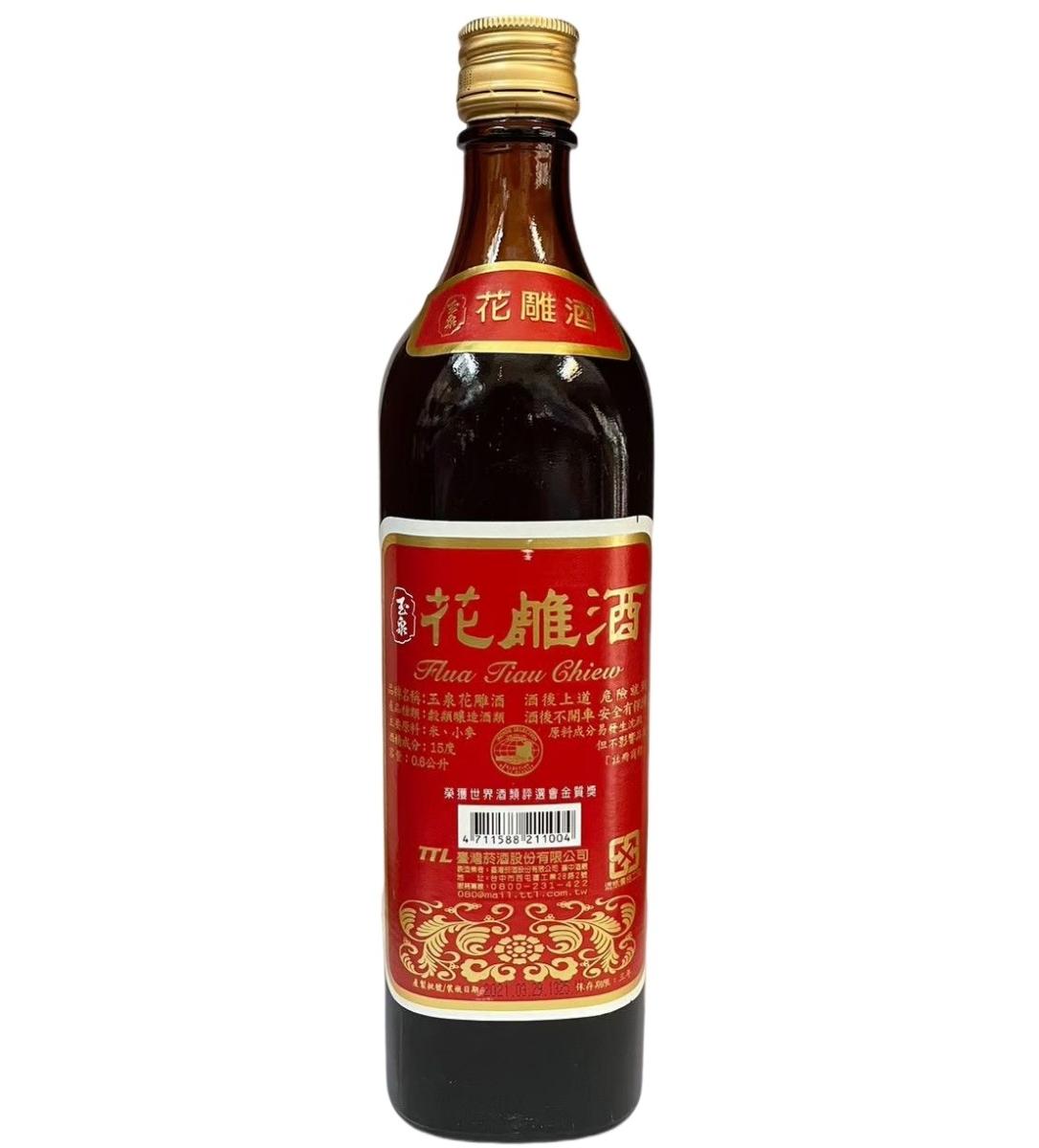 公賣局 花雕酒(玉泉)600cc